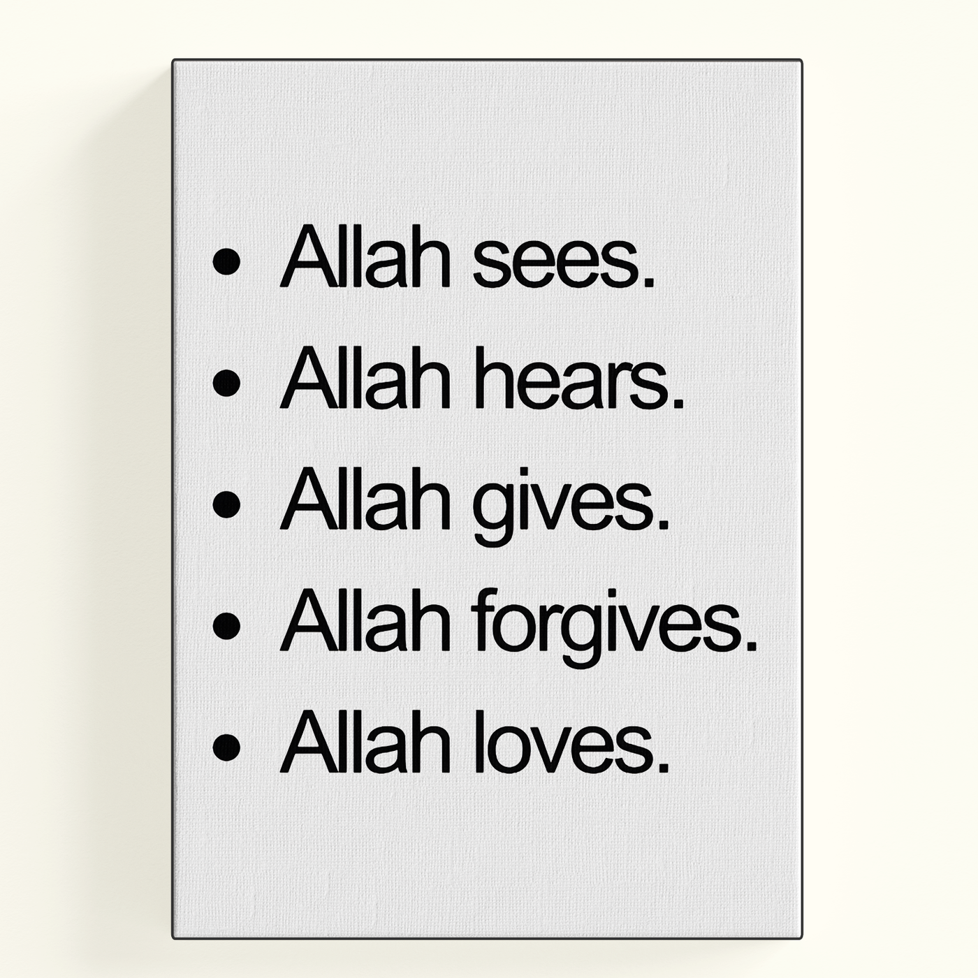 Allah Sees Allah Hears Text Poster