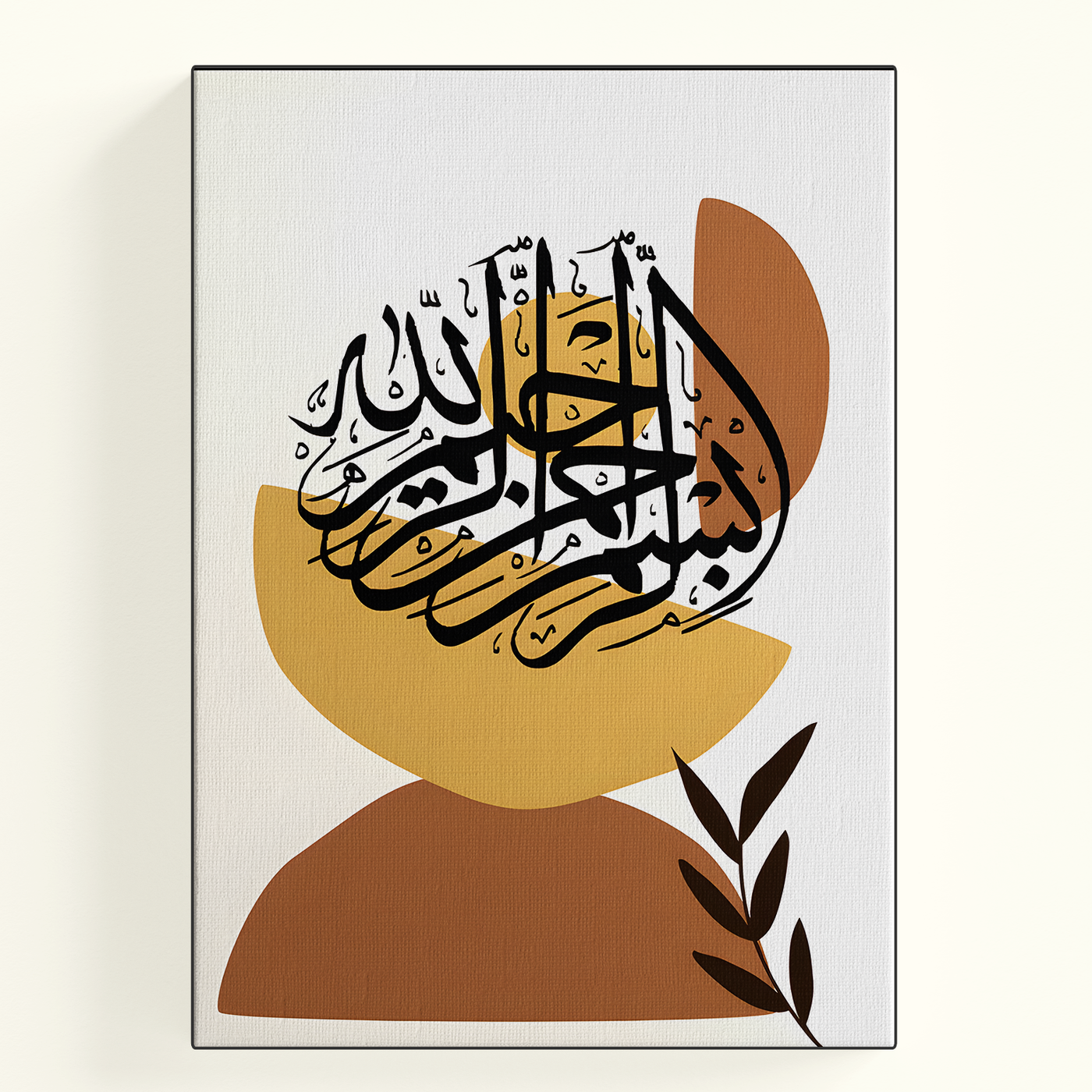 Circular Green Gold Calligraphy Poster