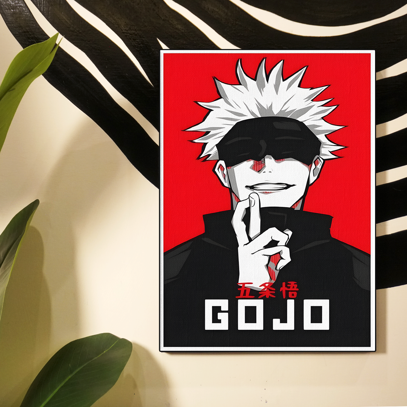 Gojo Smirk Poster