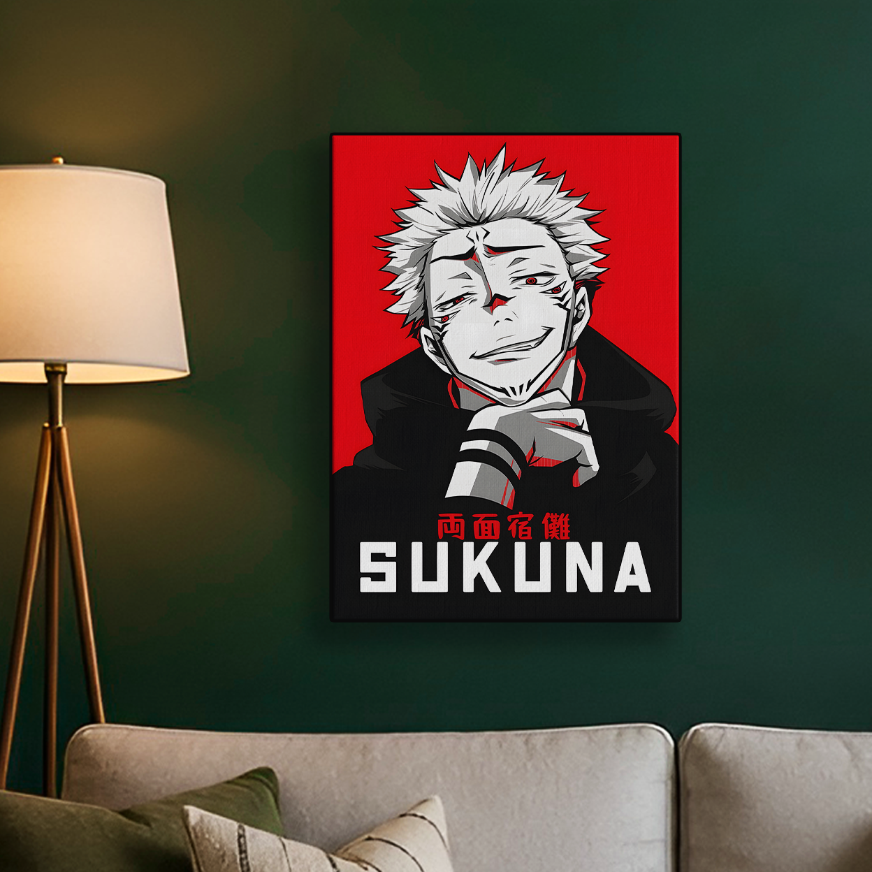 Sukuna Portrait Poster