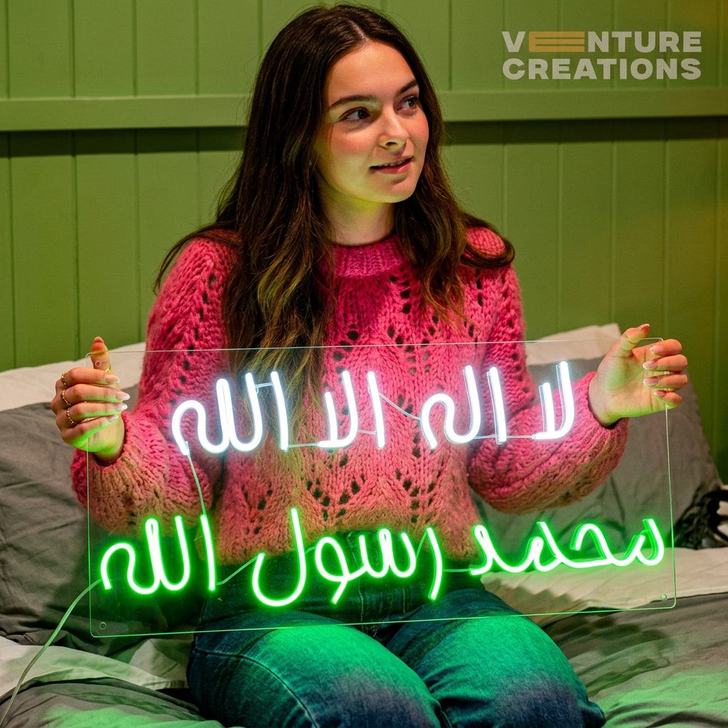 Kalma Tayyaba (Islamic) Glowing Neon Sign
