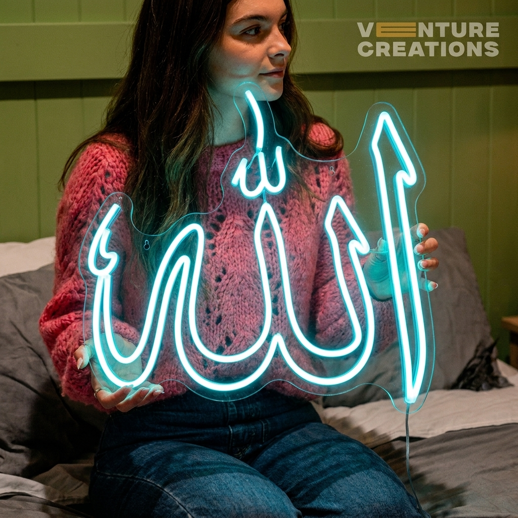 ALLAH Islamic Neon Sign