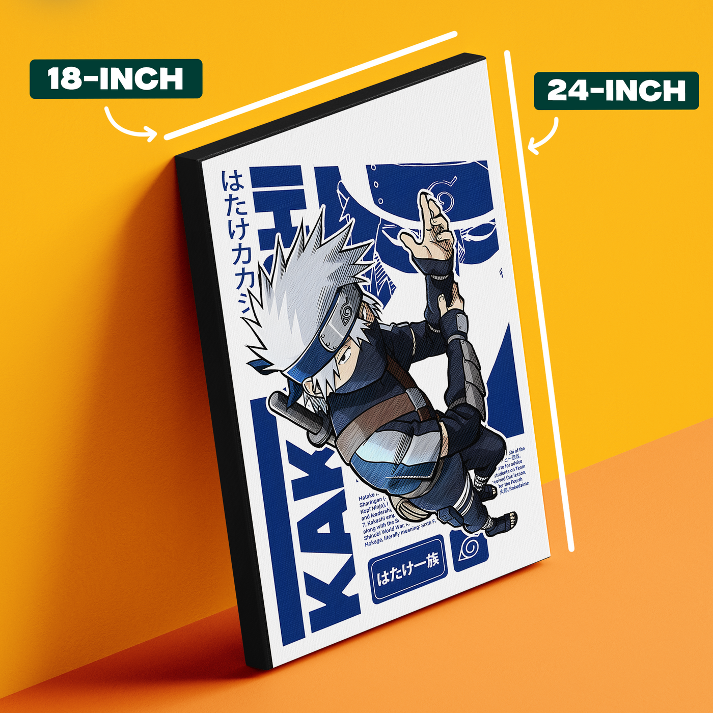 Kakashi Blue Poster