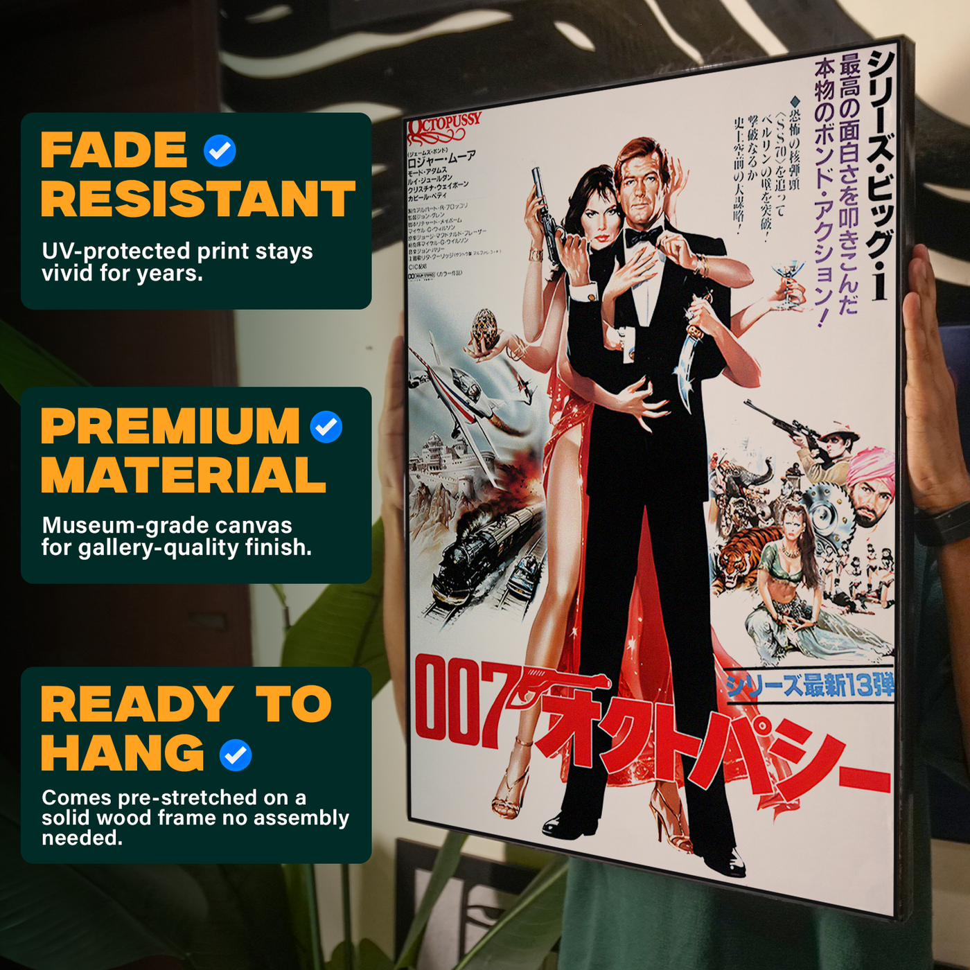 007 Japanese Poster