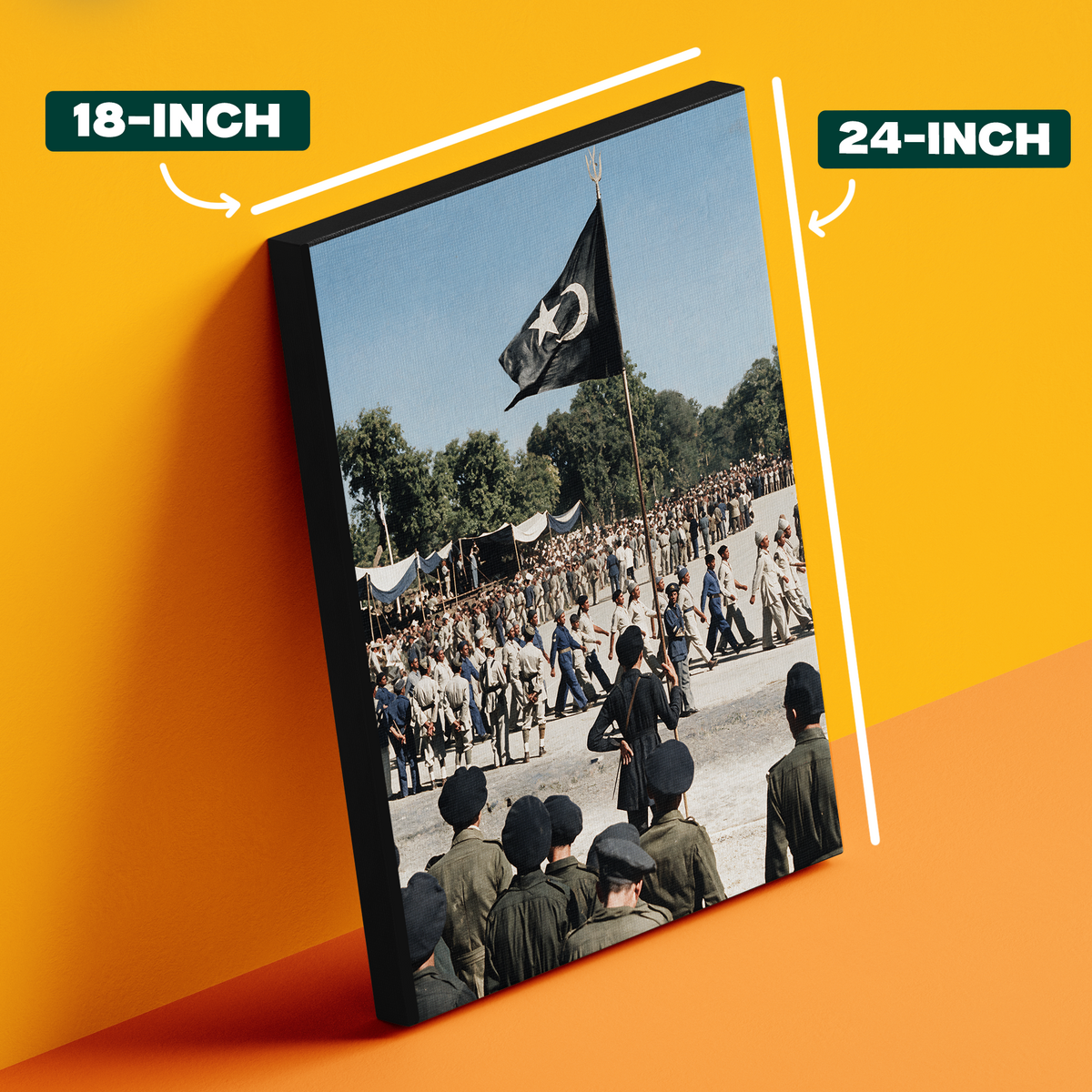 Subah-e-Azadi — صبح آزادی