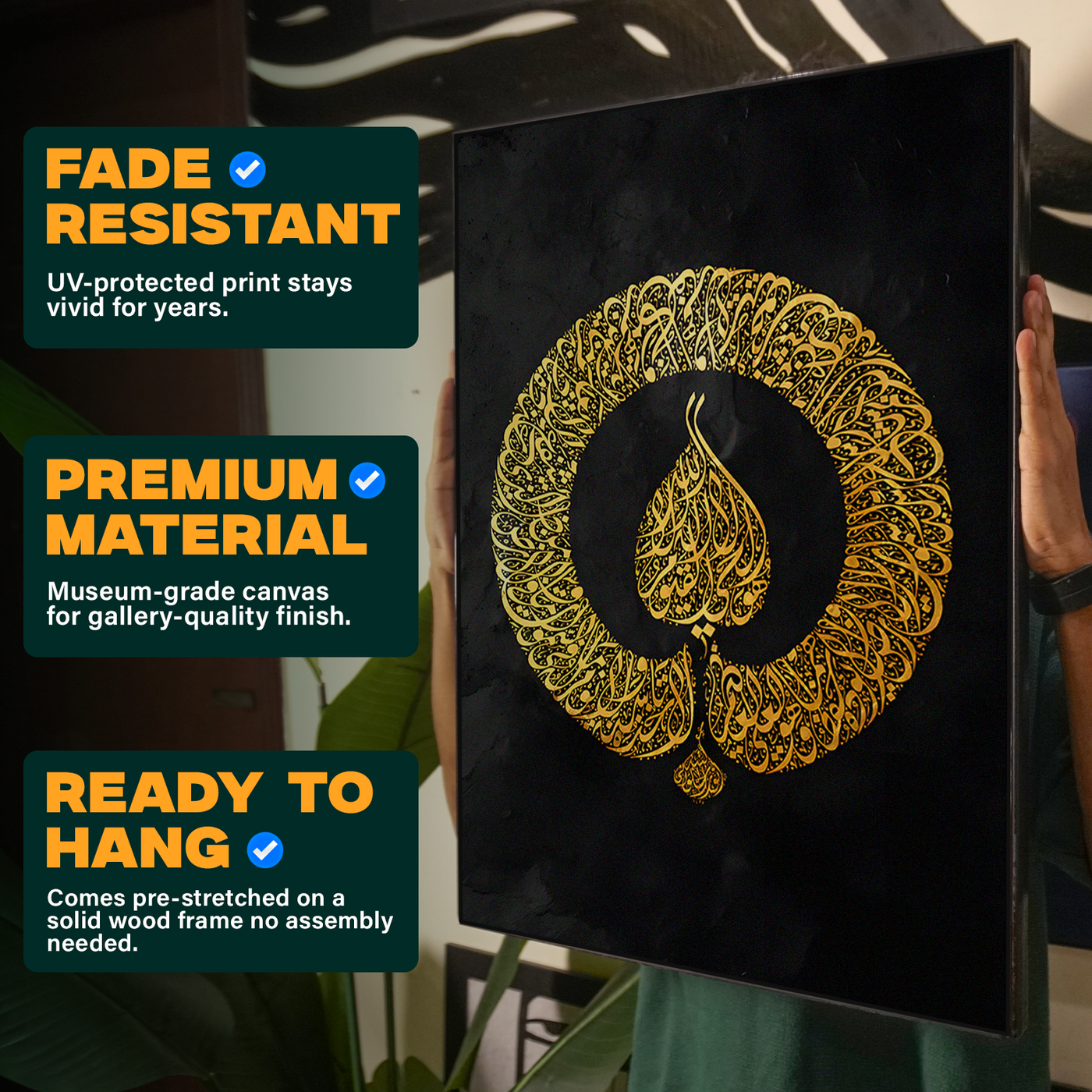 Golden Islamic Emblem Poster