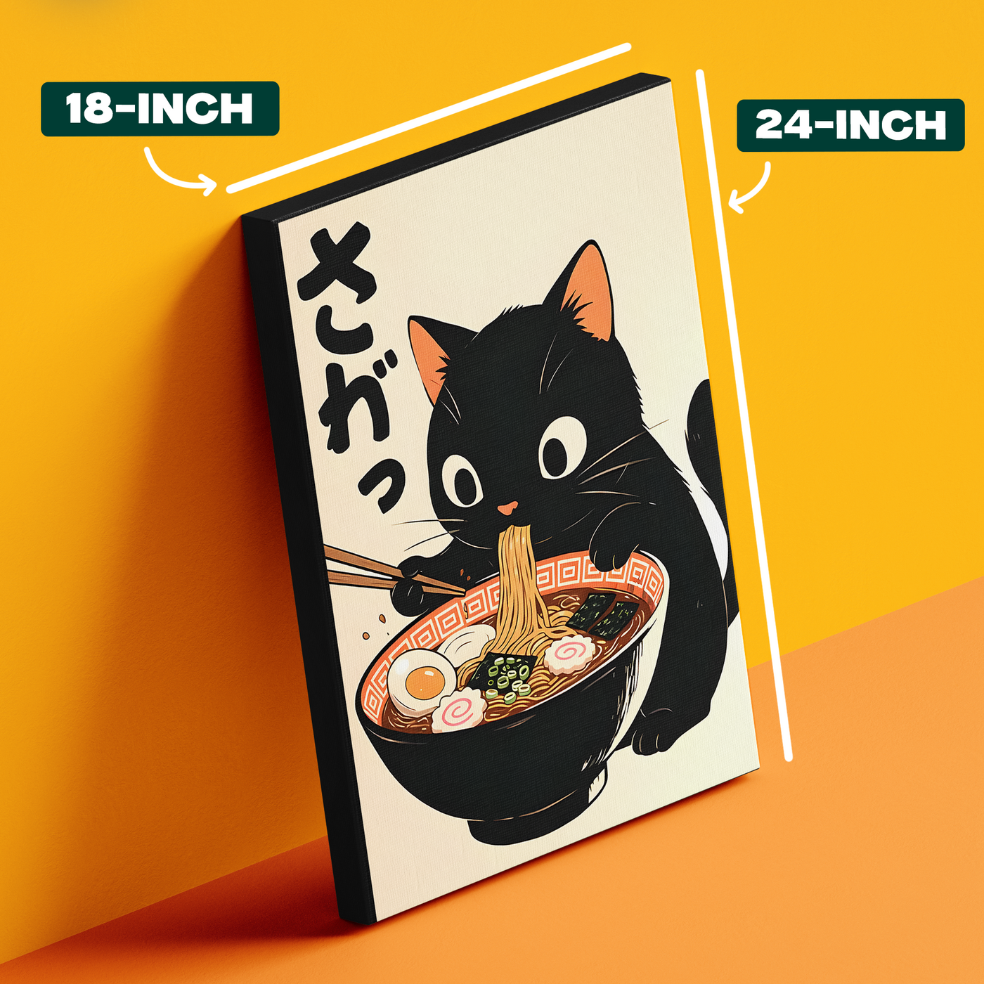 Colorful Ramen Cat Poster