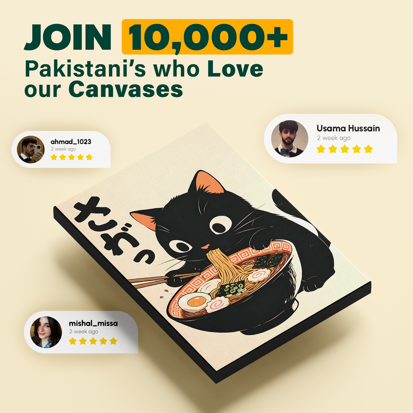 Colorful Ramen Cat Poster