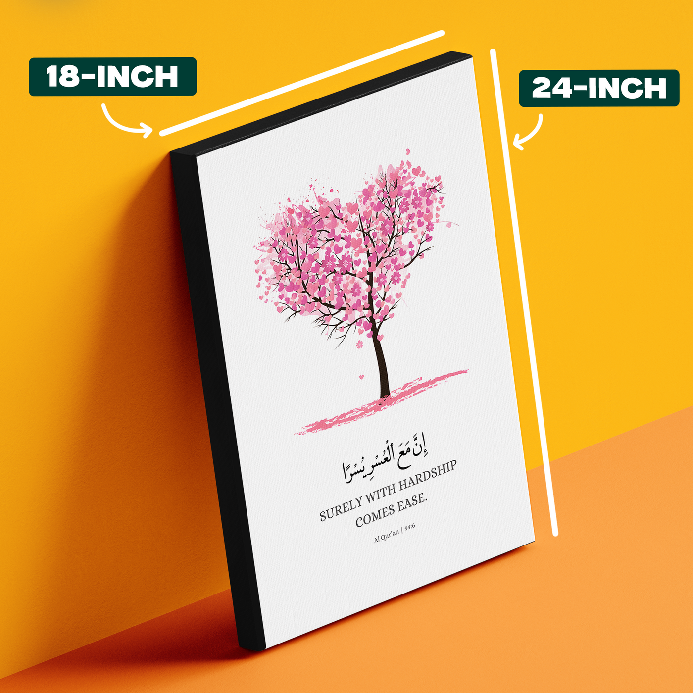 Hardship and Ease Text Poster