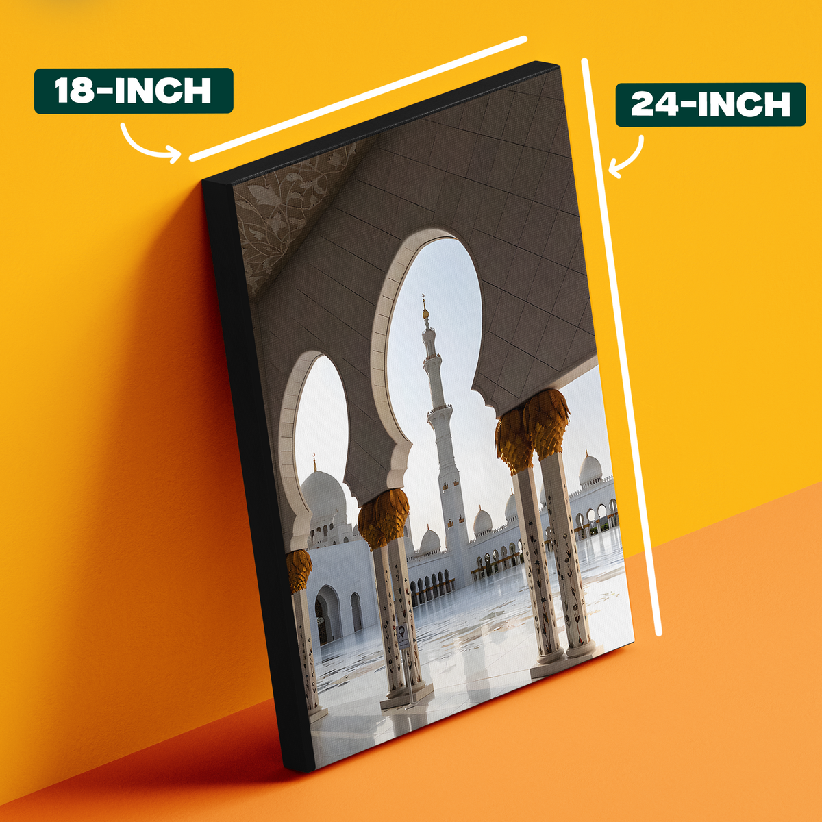 Mosque Archway Poster