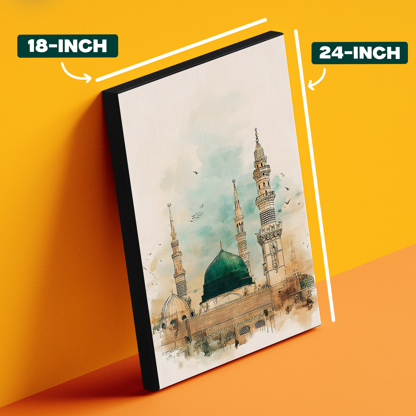 Green Dome Medina Watercolor Poster