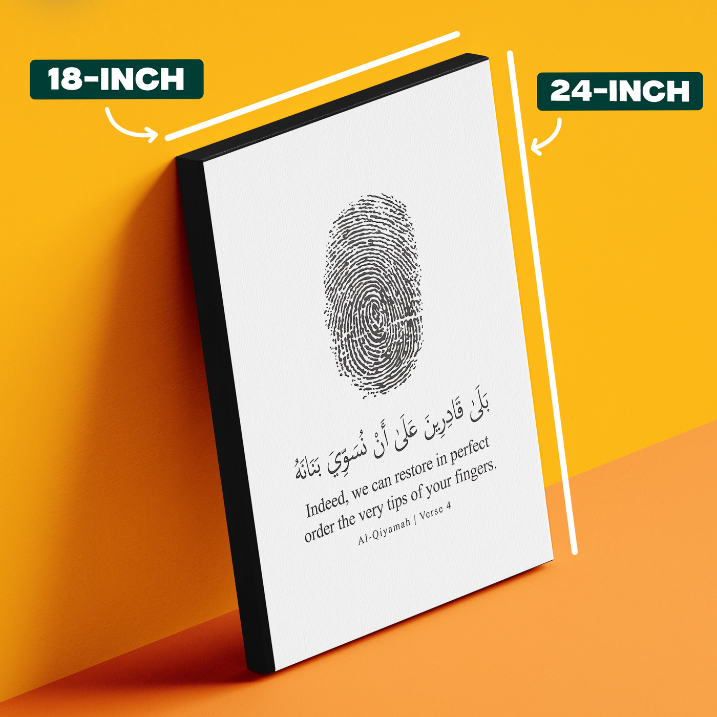 Fingerprint Arabic Text Poster