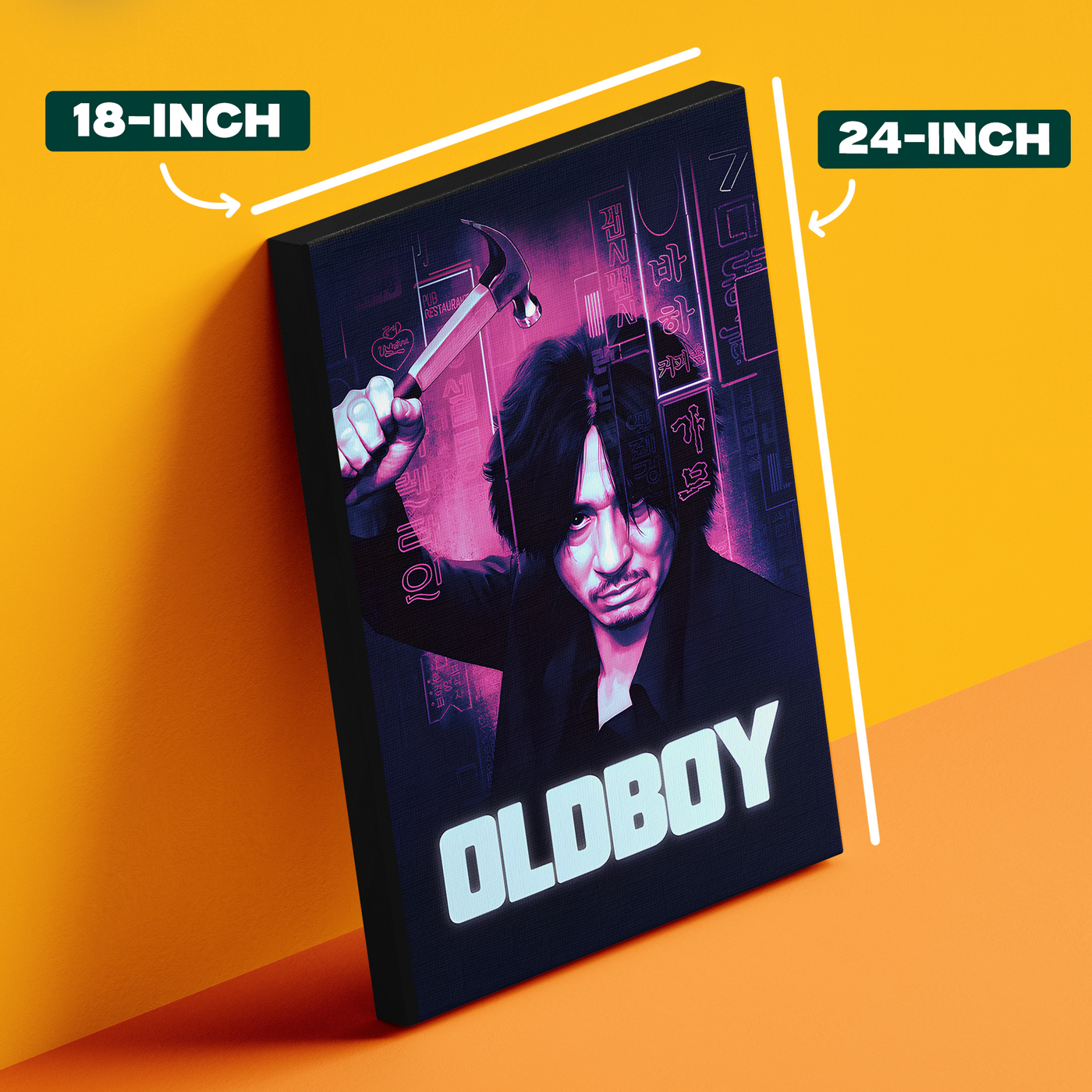 Oldboy Movie Poster