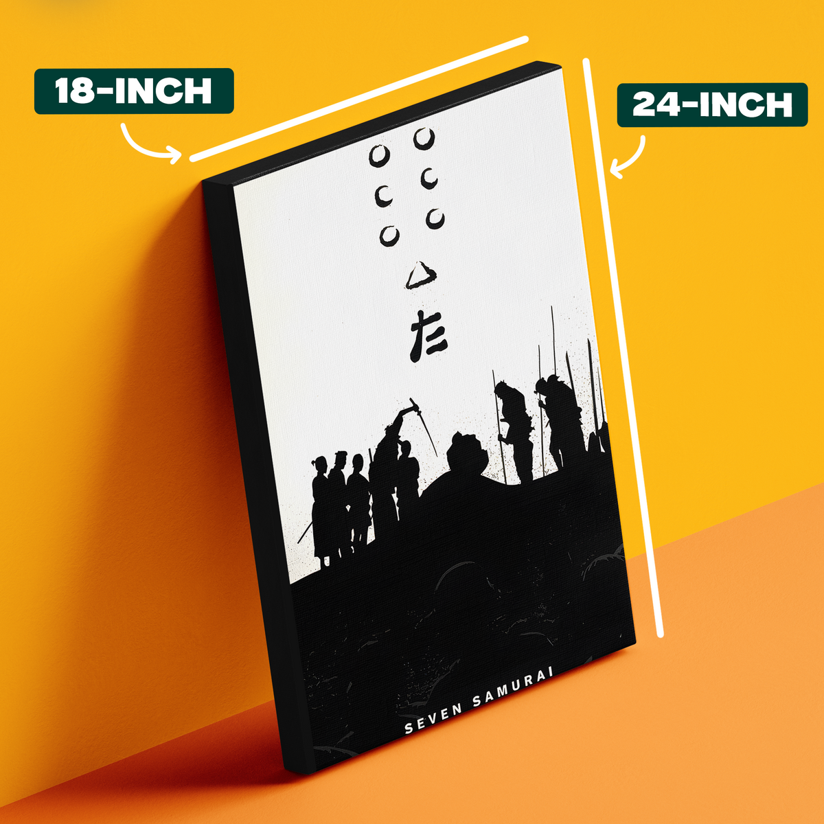 Seven Samuri Ensemble Poster