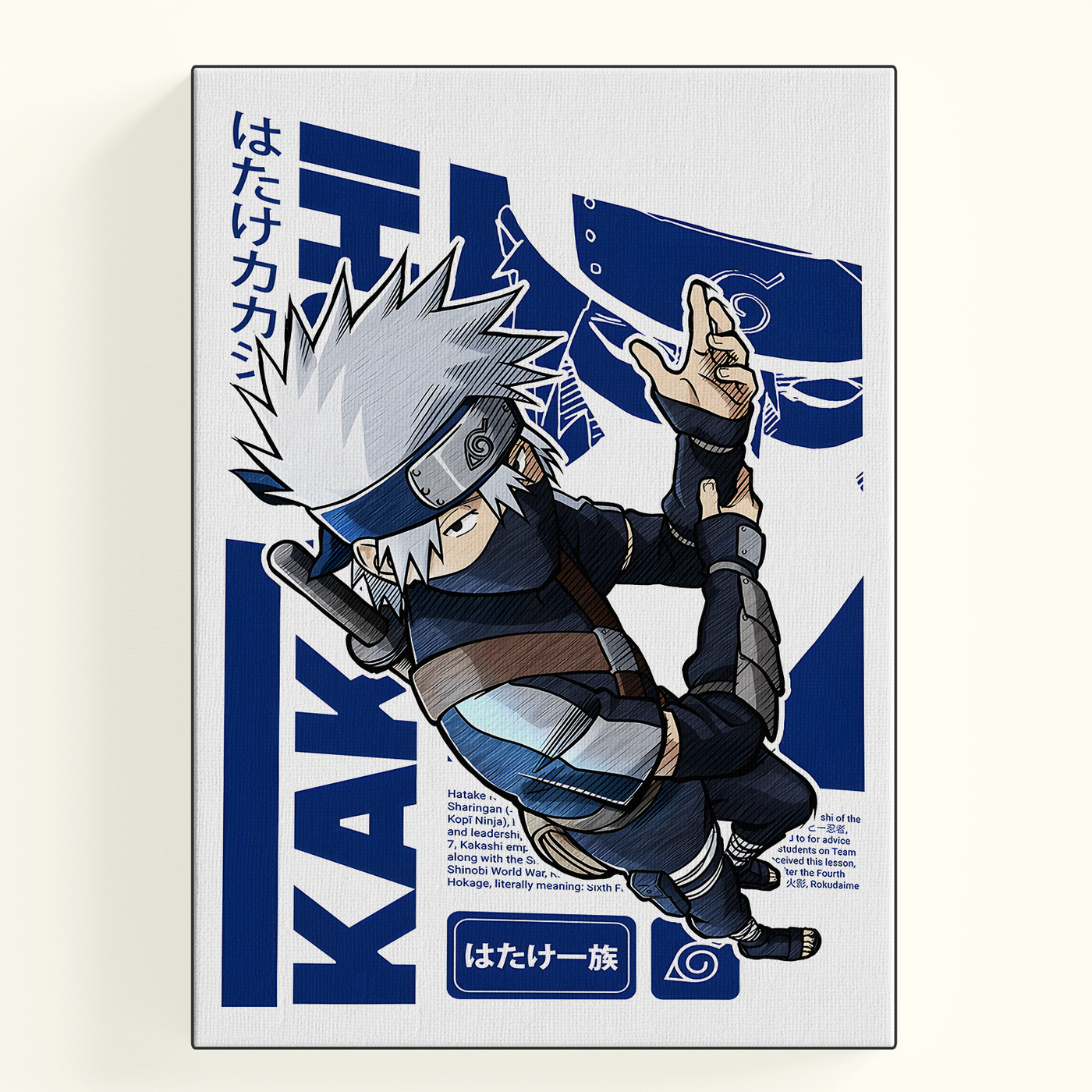 Kakashi Blue Poster