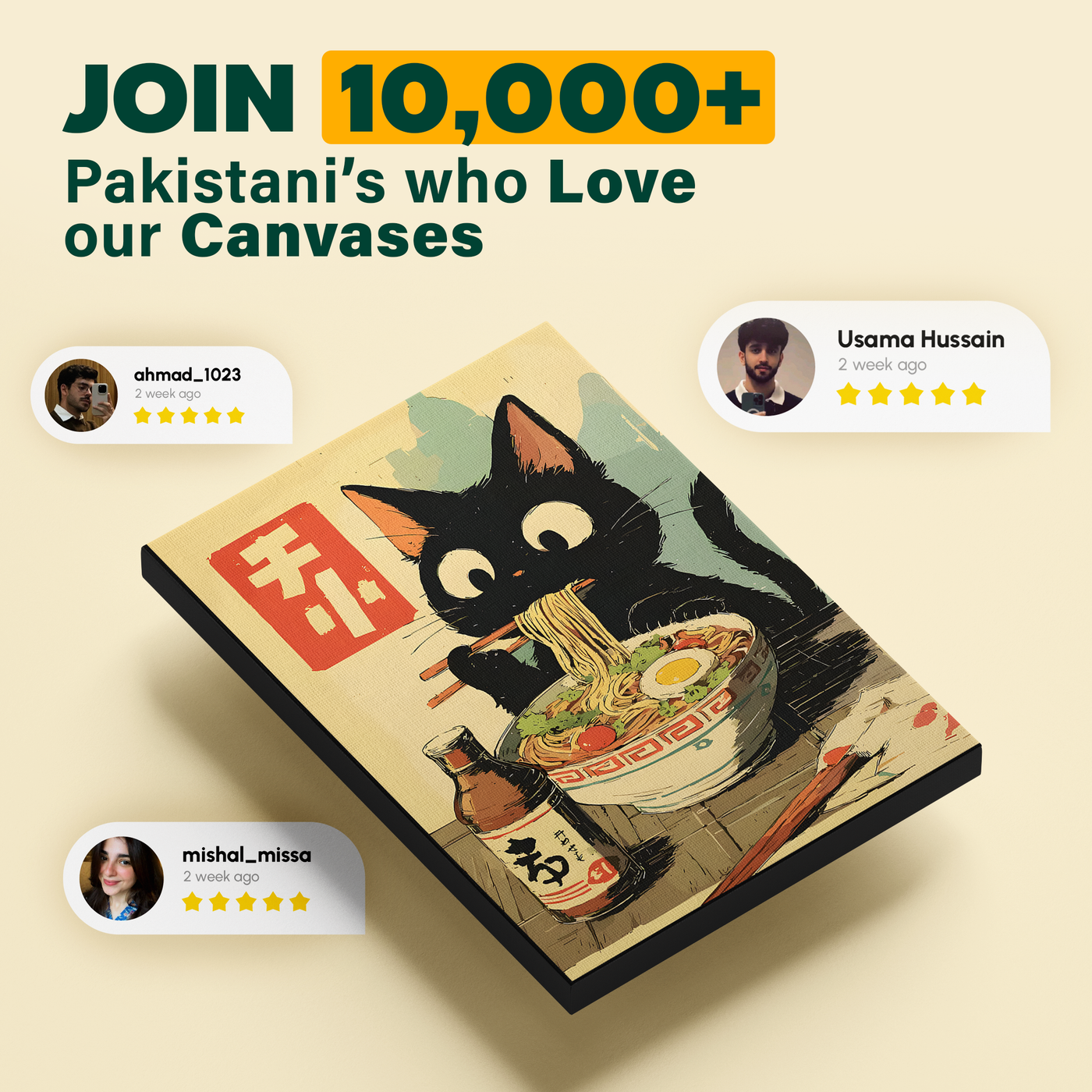 Ramen Cat Poster