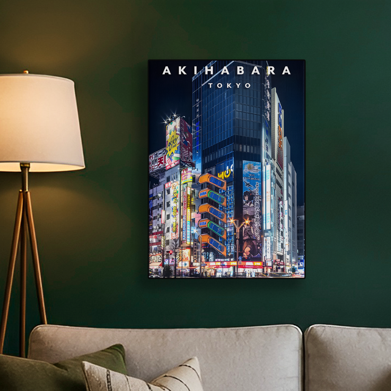 Akihabara Tokyo Poster
