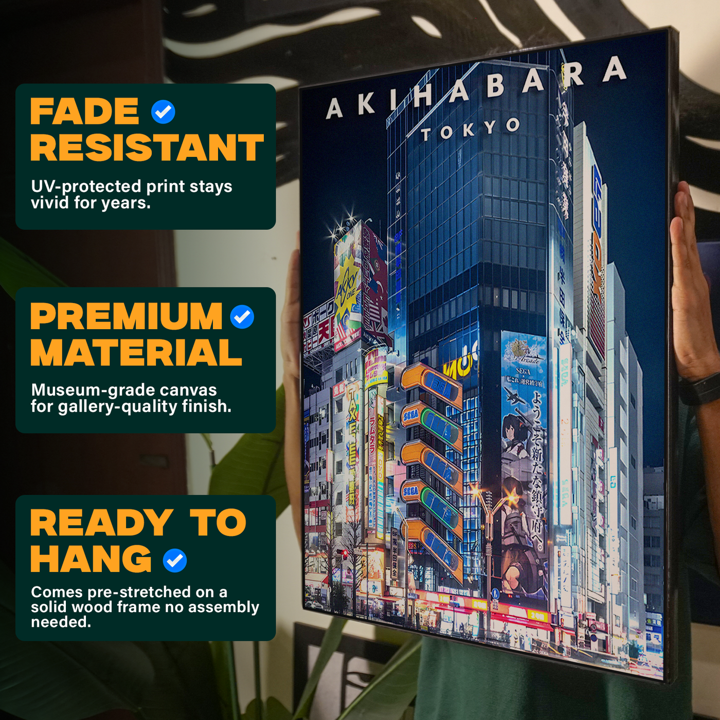 Akihabara Tokyo Poster