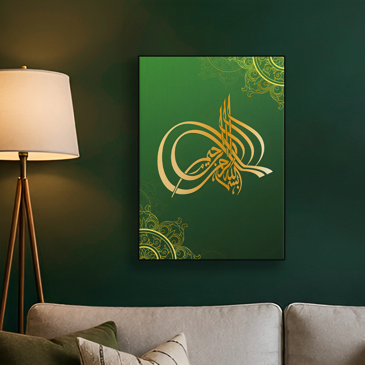 Green Calligraphy Poster