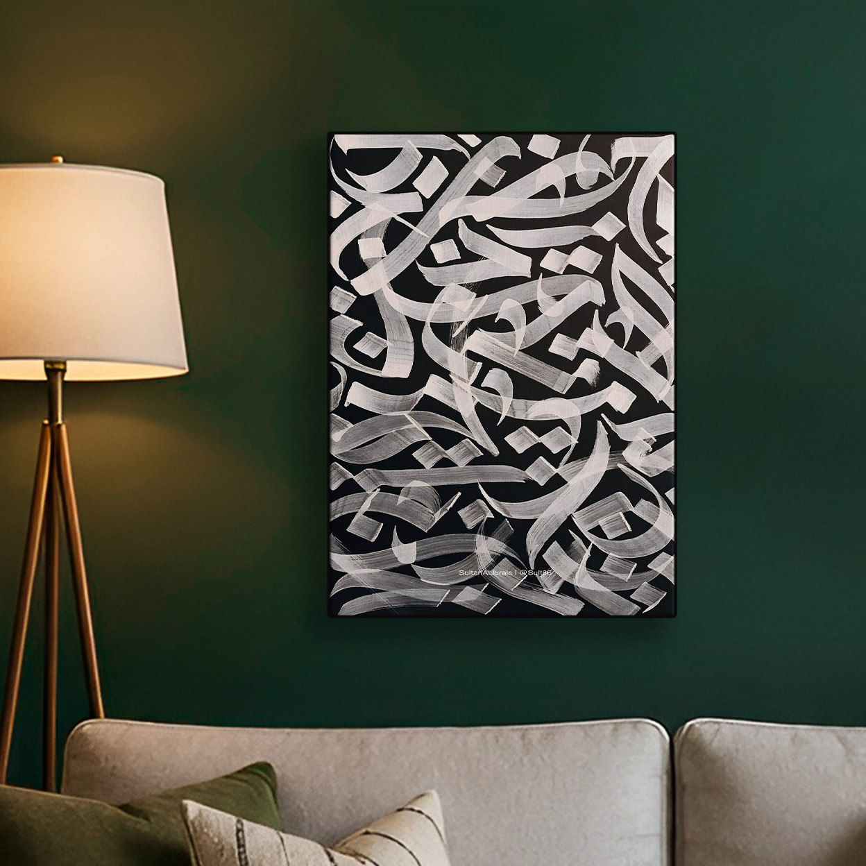 Silver White Calligraphy Poster