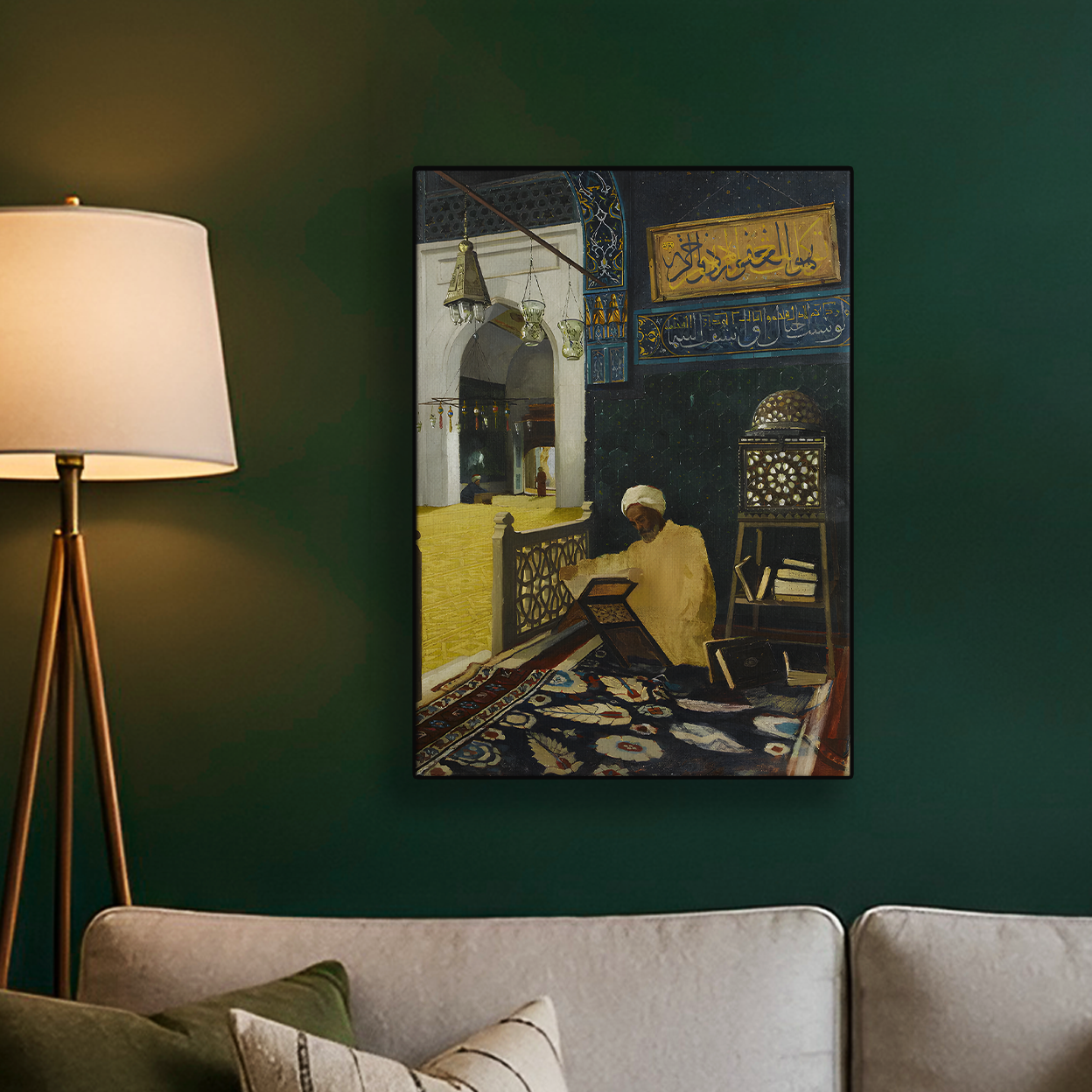 Person Praying Mosque Interior Poster