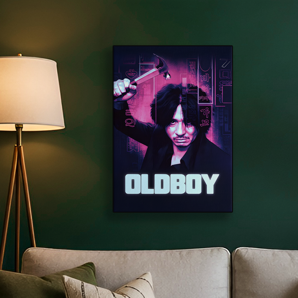 Oldboy Movie Poster
