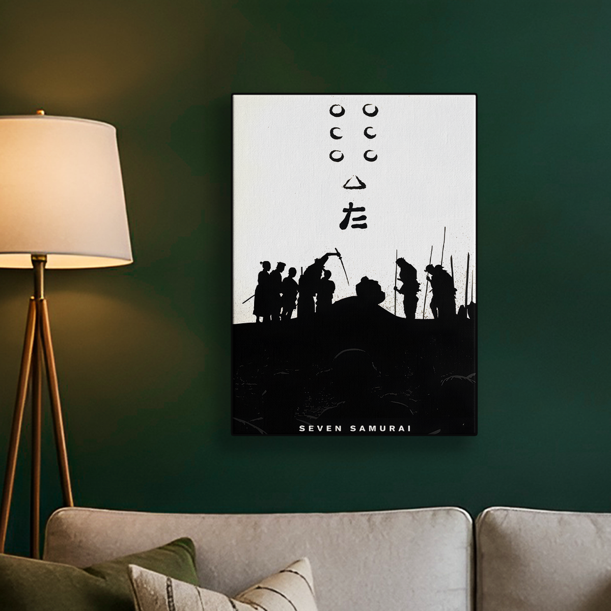 Seven Samuri Ensemble Poster