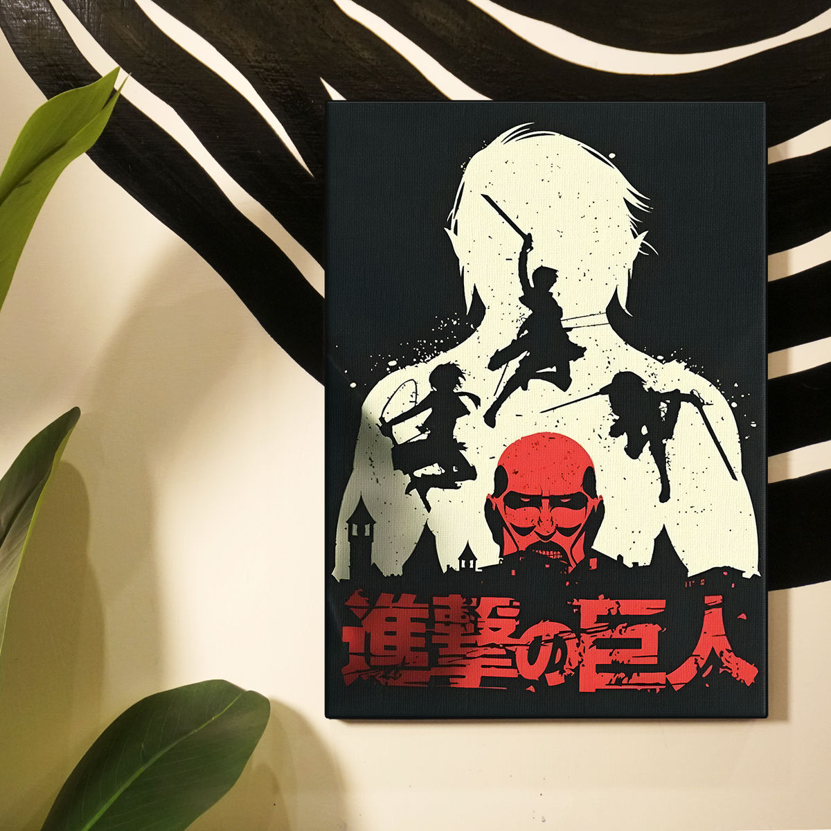 Attack on Titan Red Silhouette Figure Poster