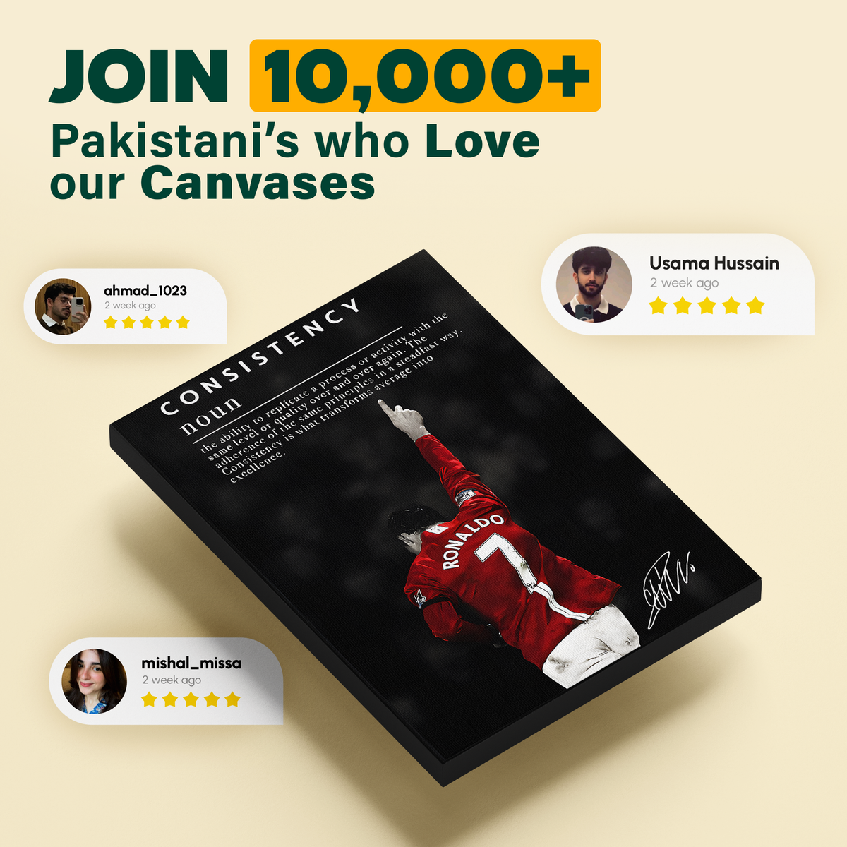 Consistency Definition Ronaldo Poster