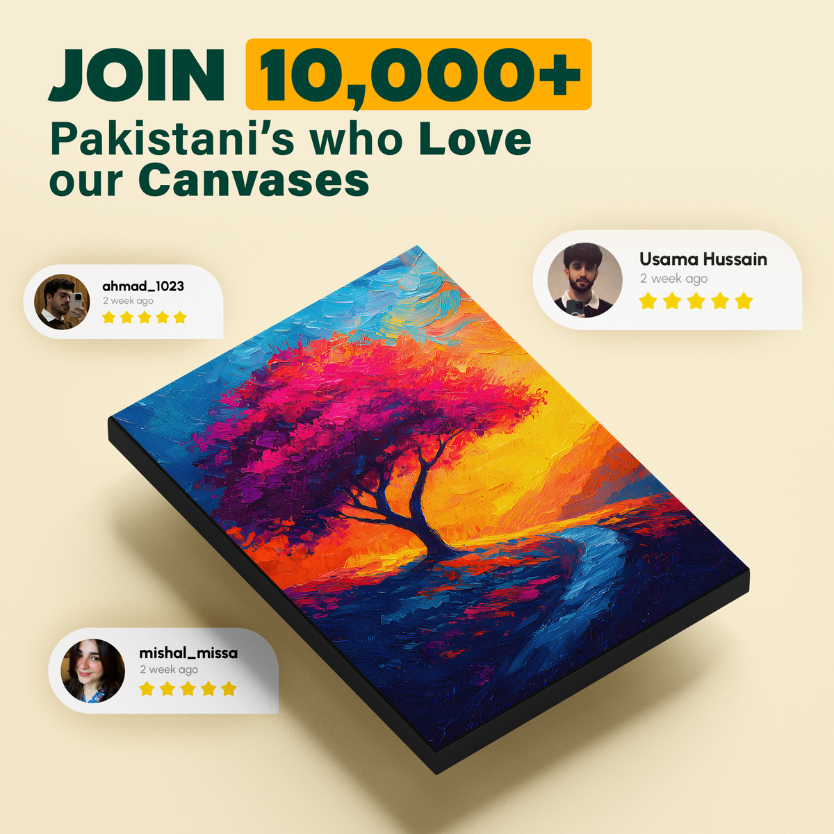Colorful Tree Poster