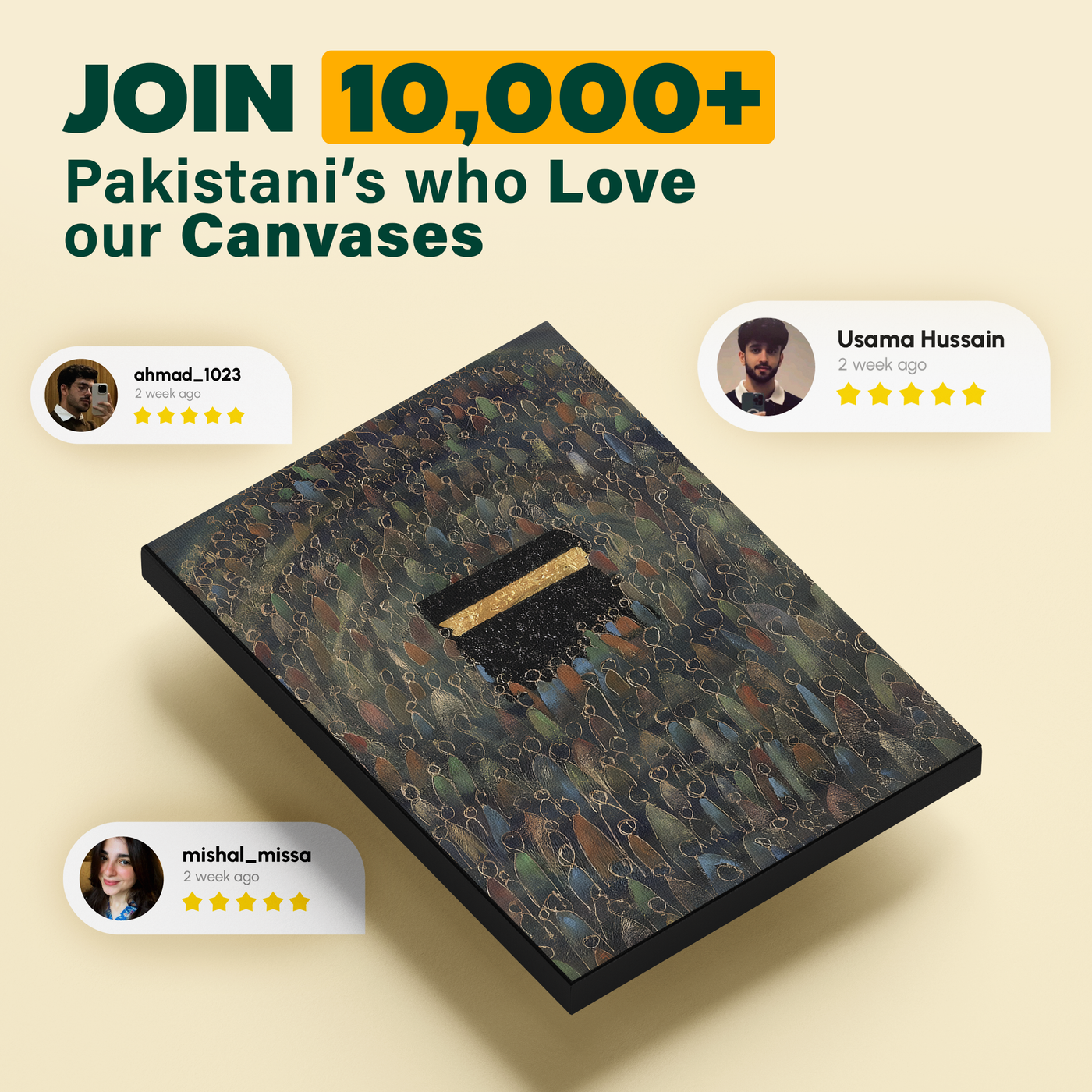 Kaaba Night Crowd Poster