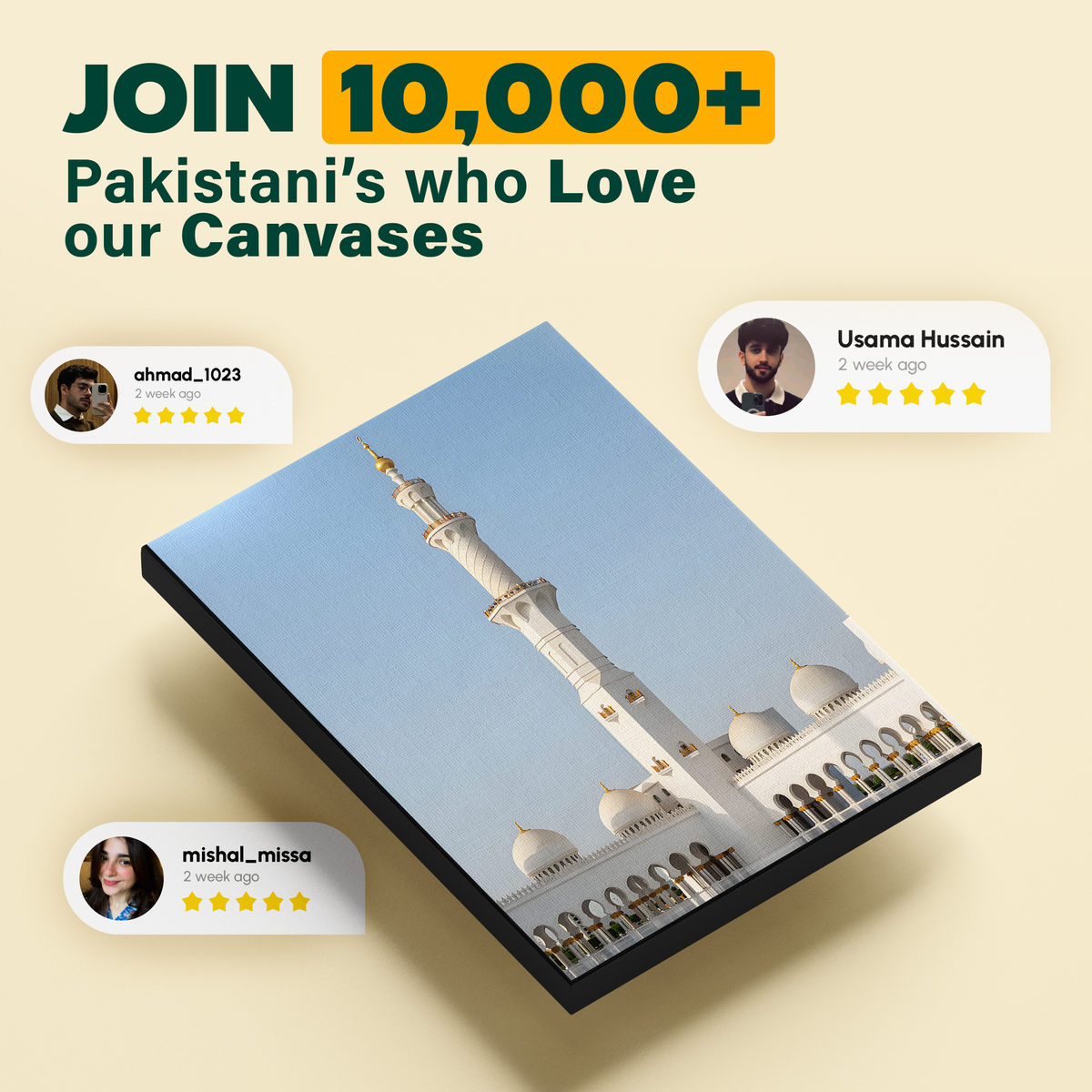 White Mosque Minaret Poster