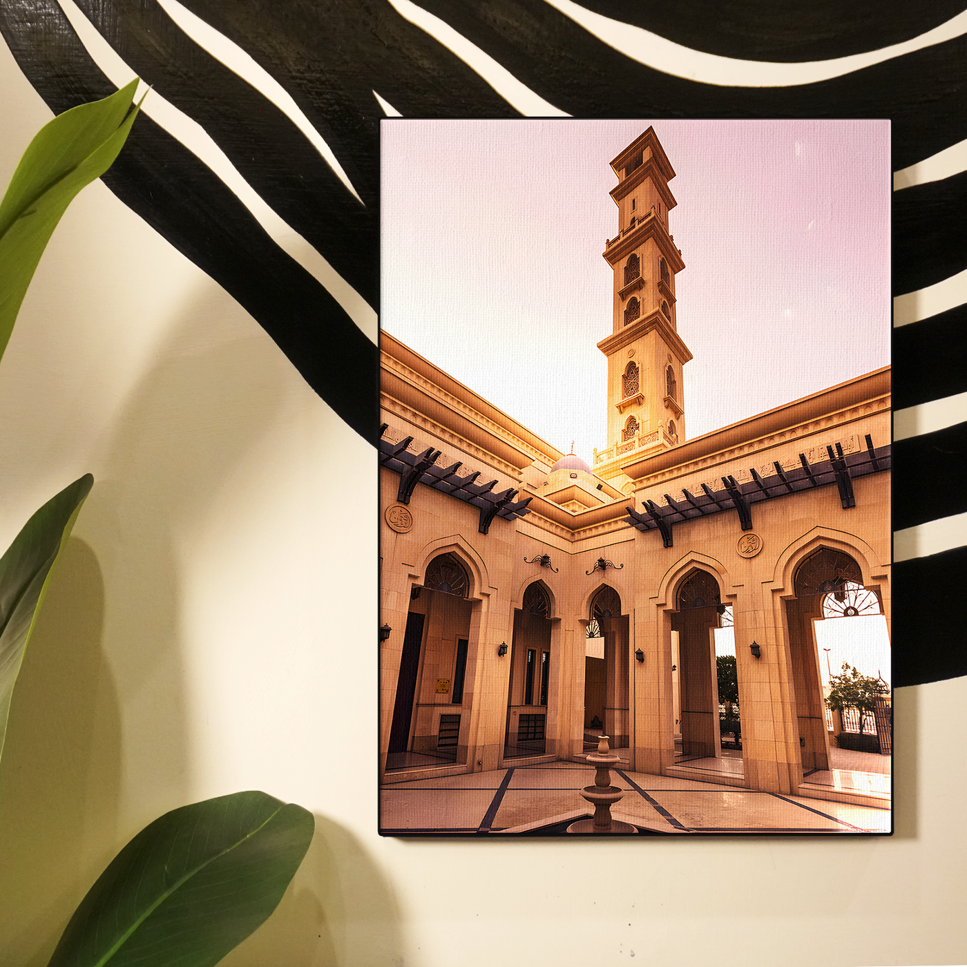 Mosque Courtyard Poster