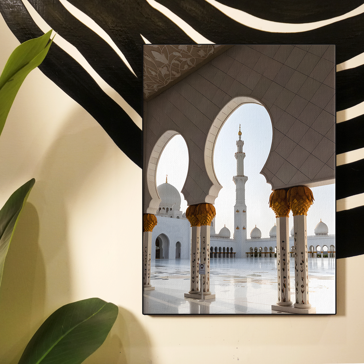 Mosque Archway Poster