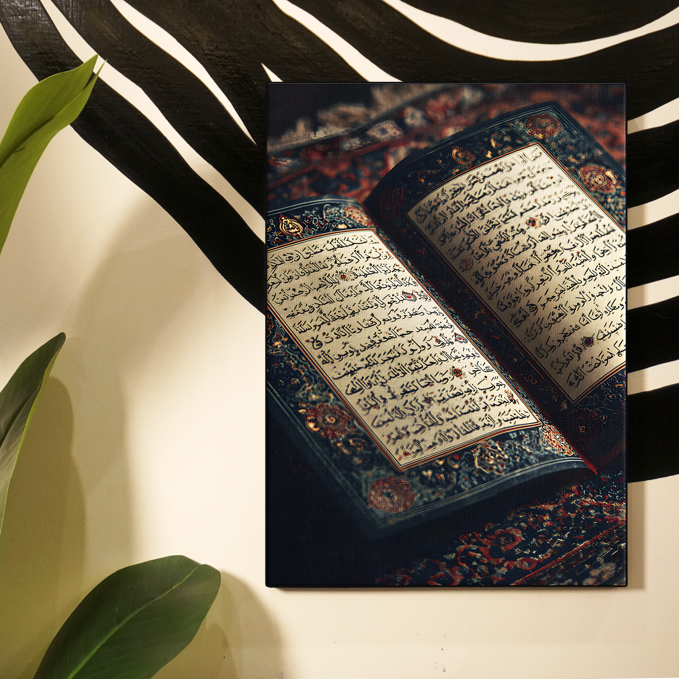 Open Quran Illustration Poster
