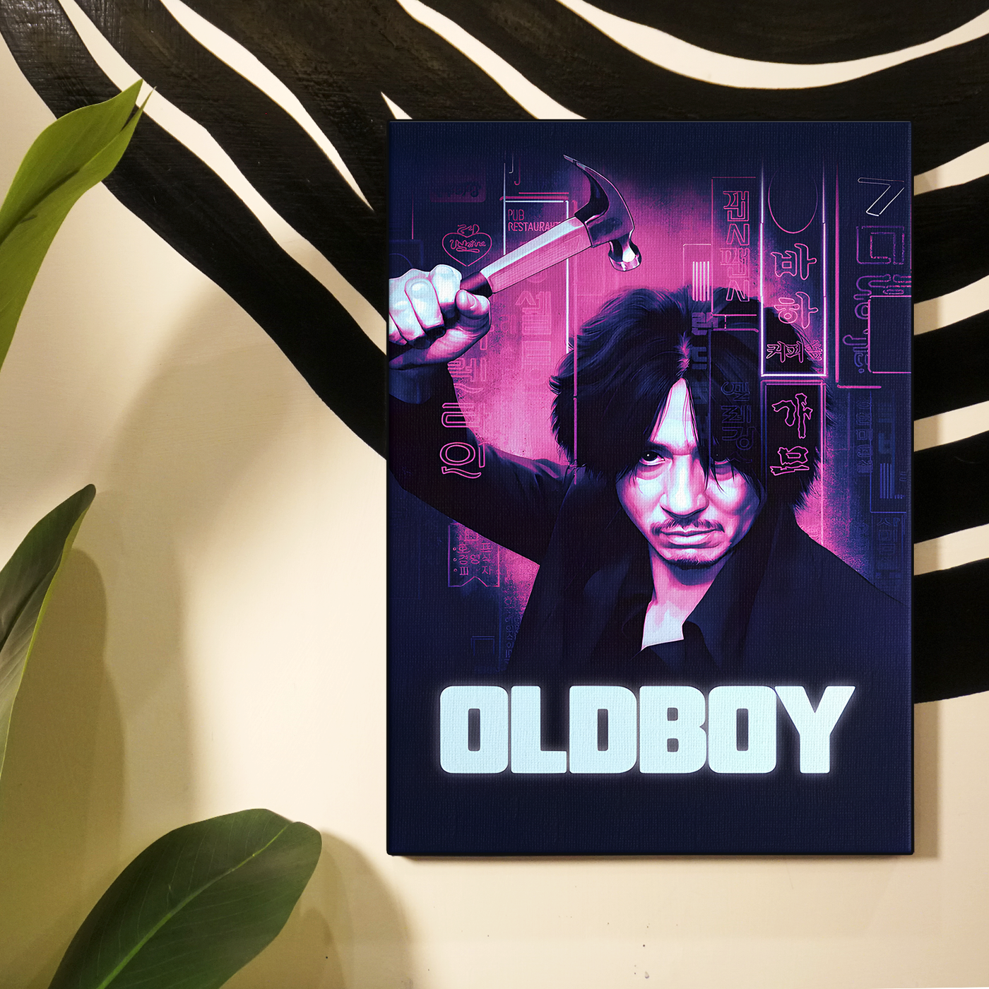 Oldboy Movie Poster