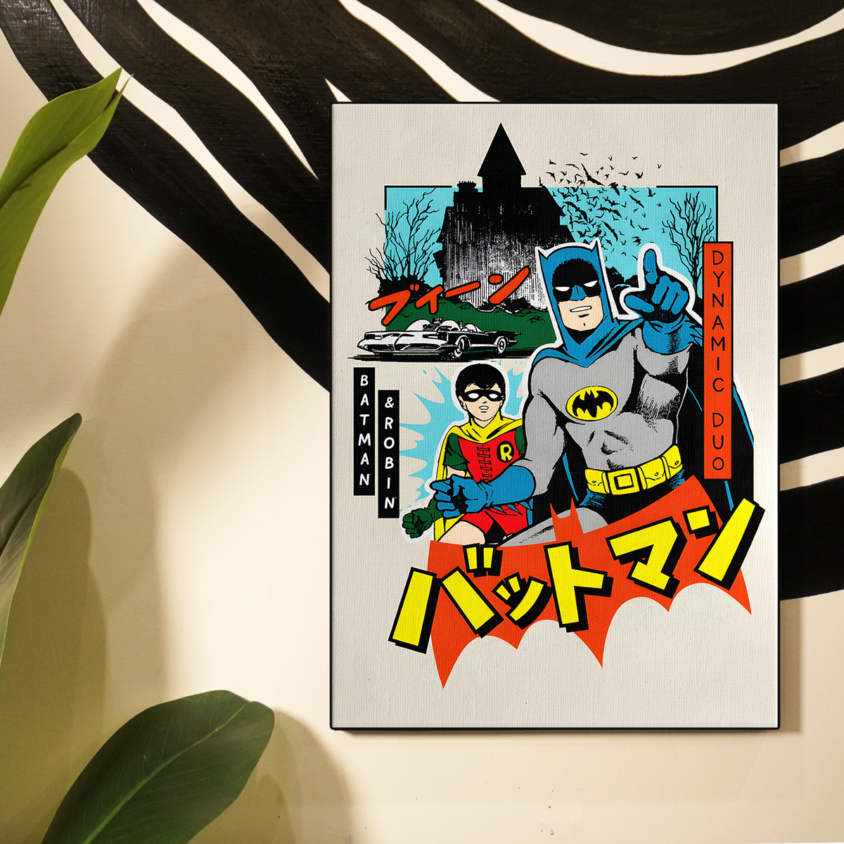 Batman Comic Japanese Poster