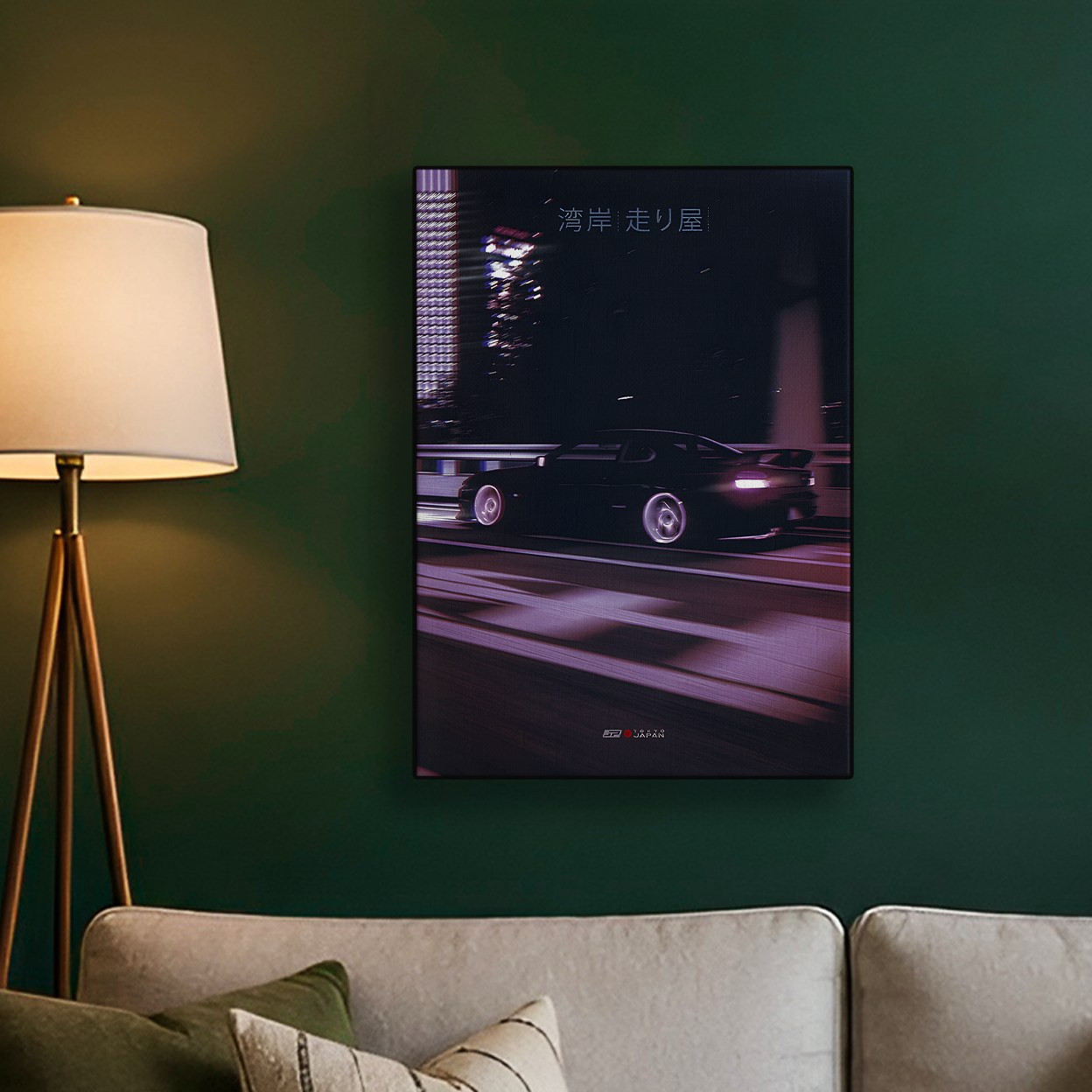 Aesthetic Sports Car Poster
