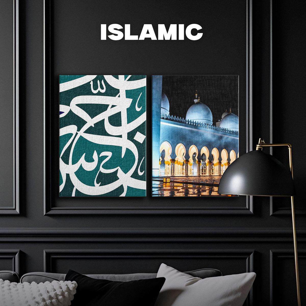 Islamic
