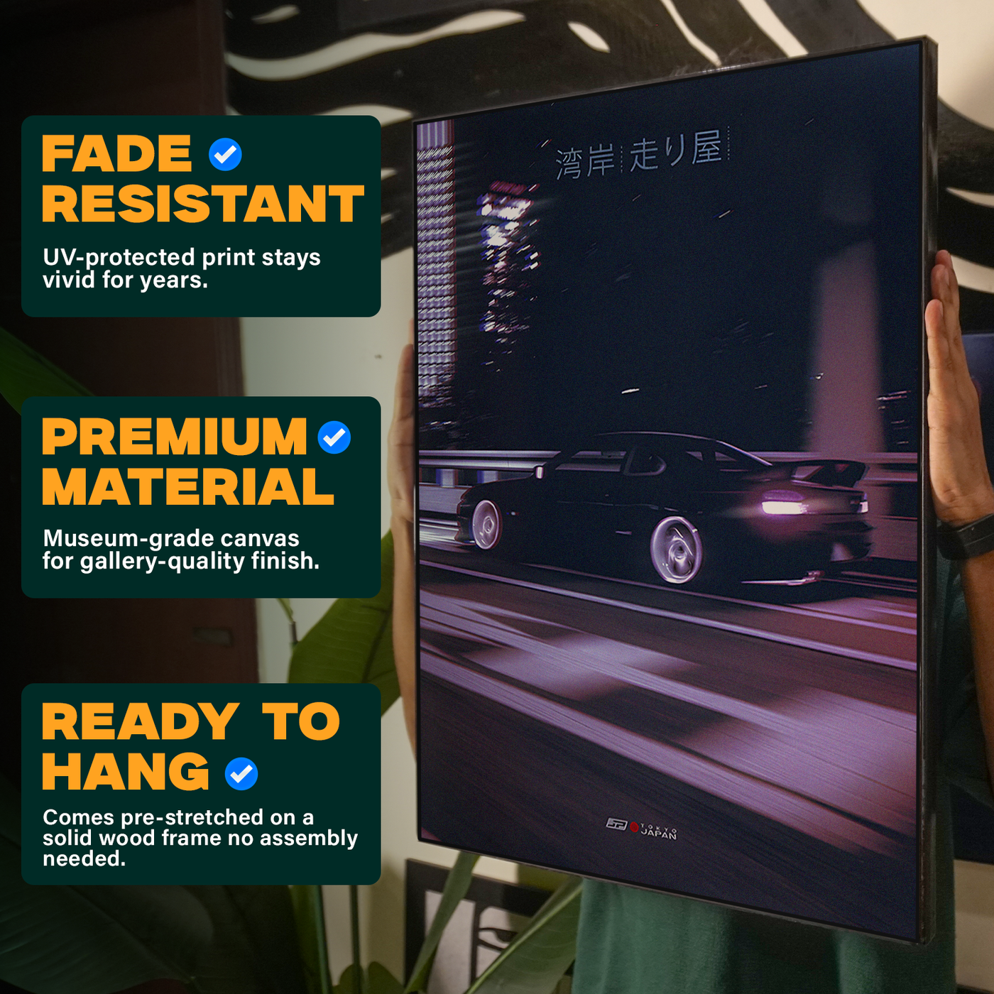 Aesthetic Sports Car Poster