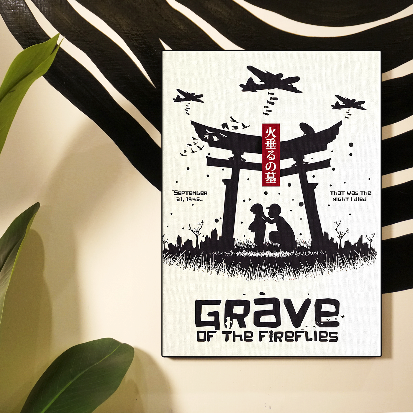 Grave of the Fireflies Poster