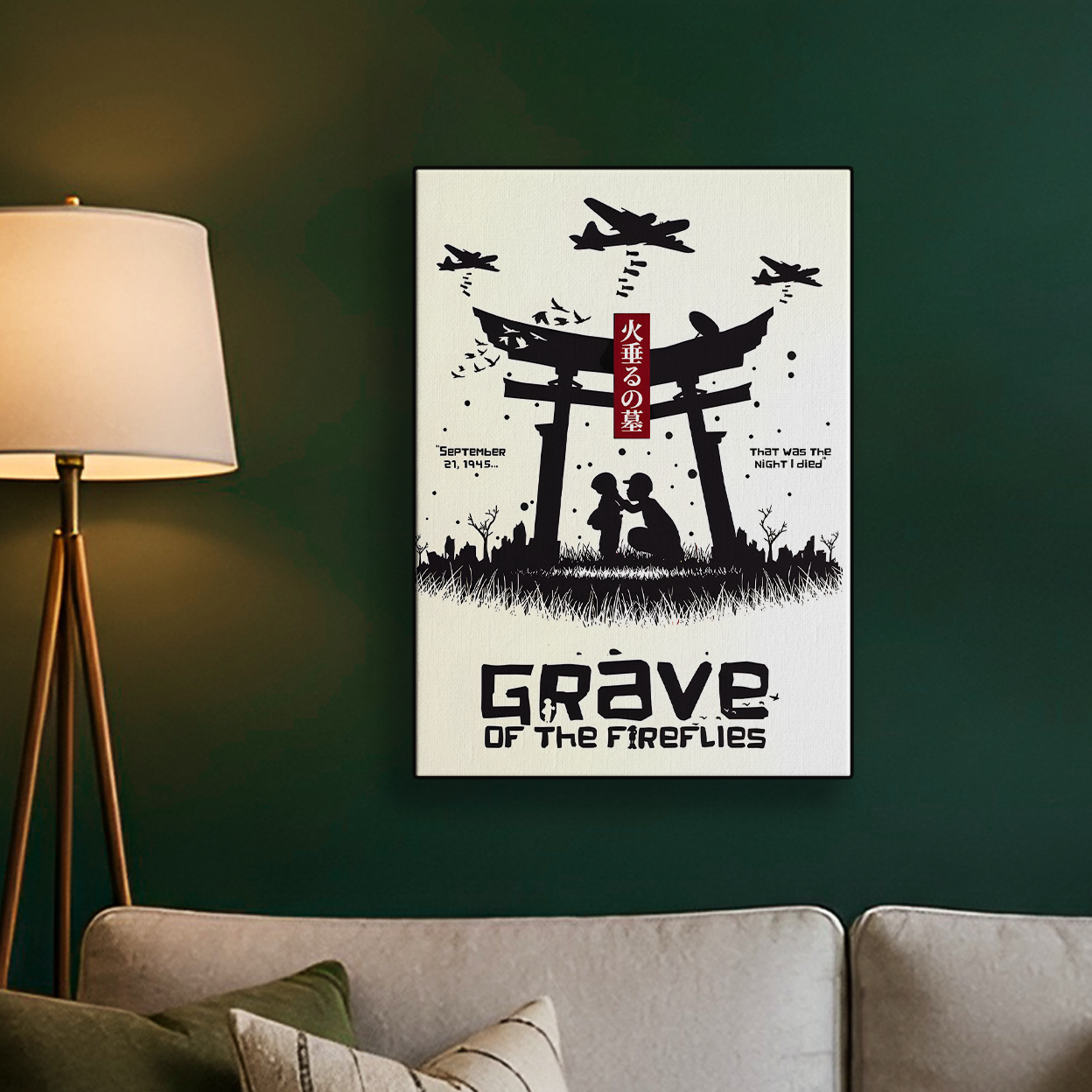 Grave of the Fireflies Poster