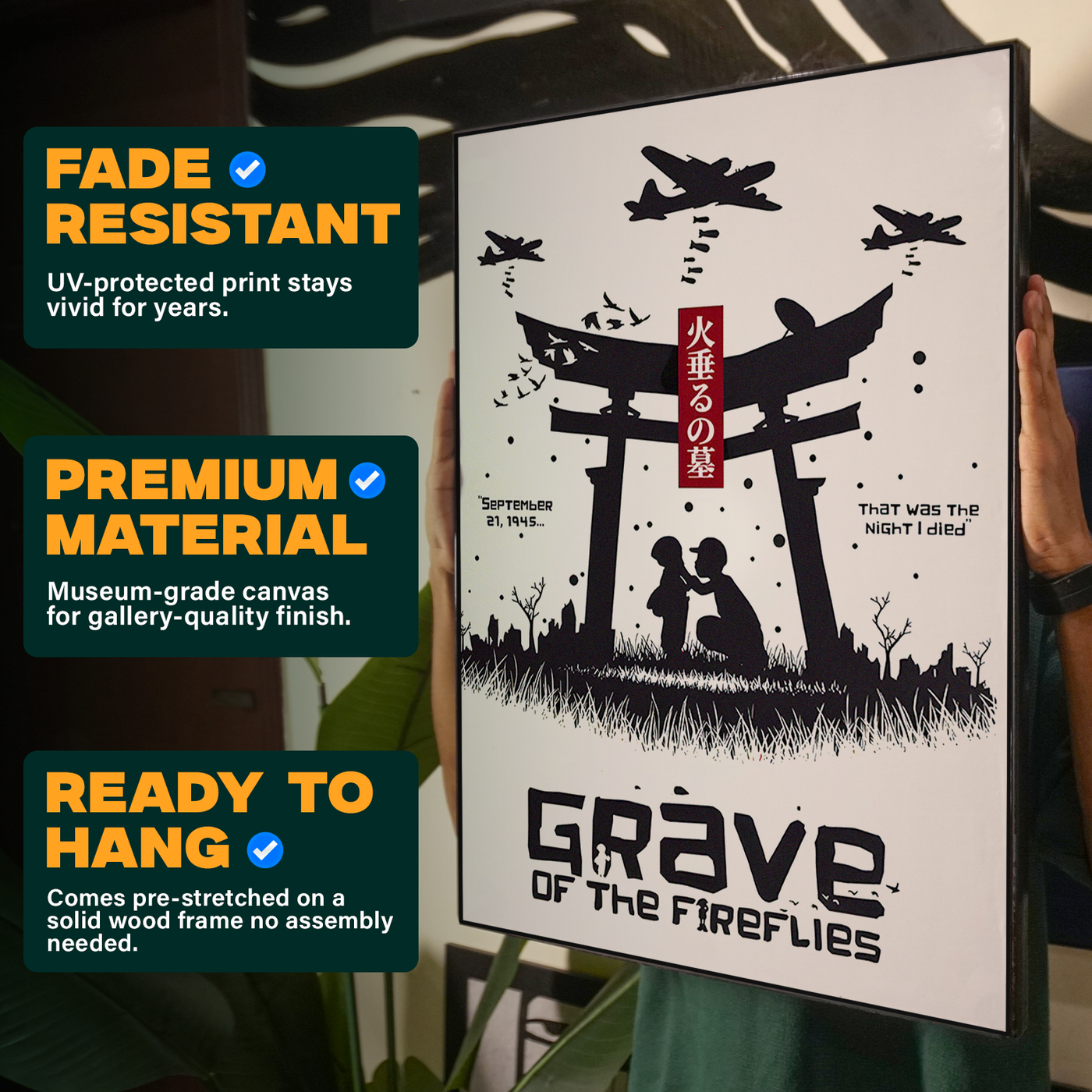 Grave of the Fireflies Poster