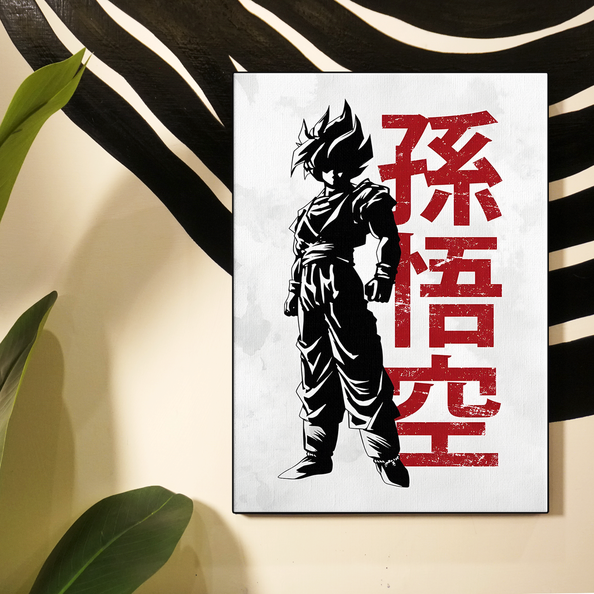 Red Goku Poster