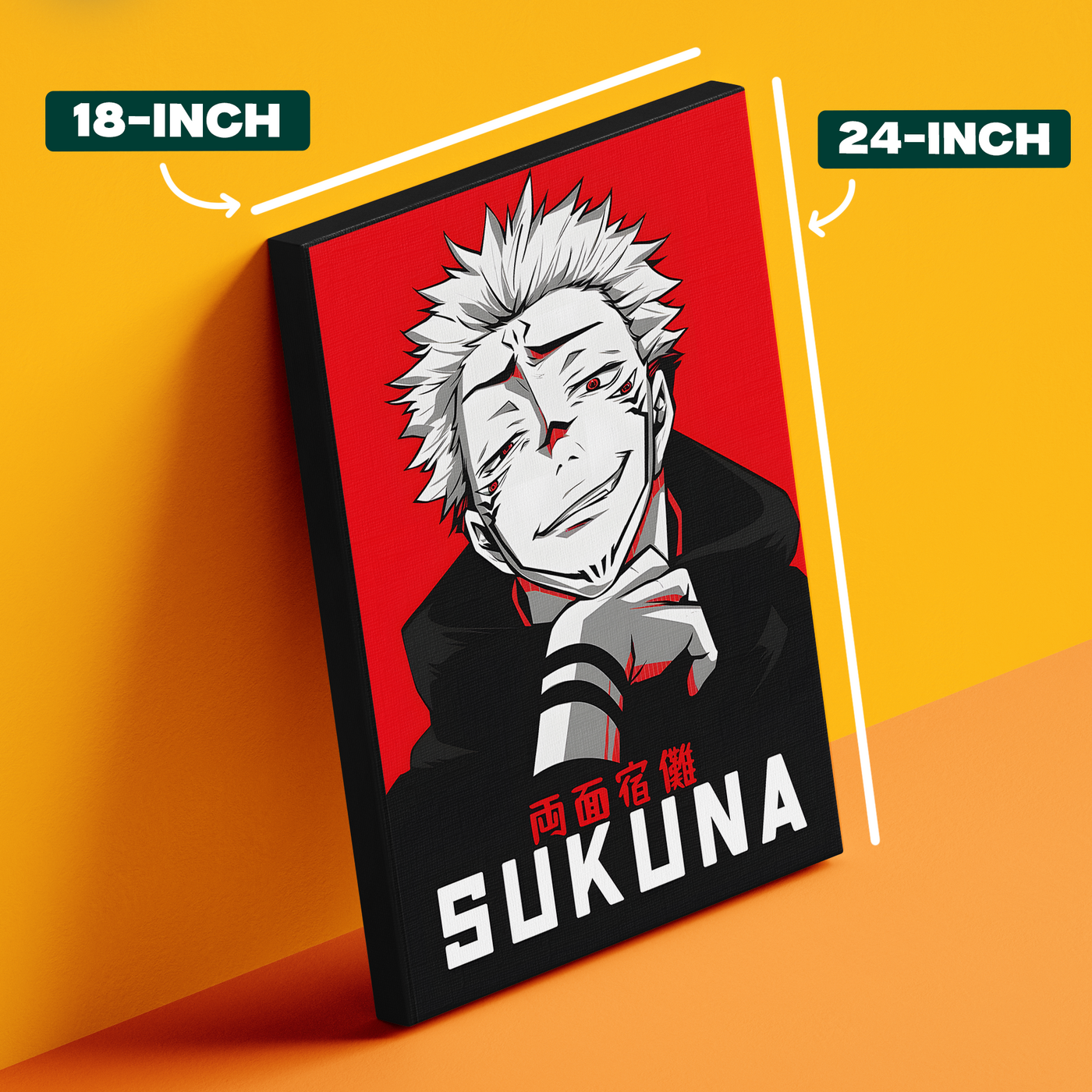 Sukuna Portrait Poster