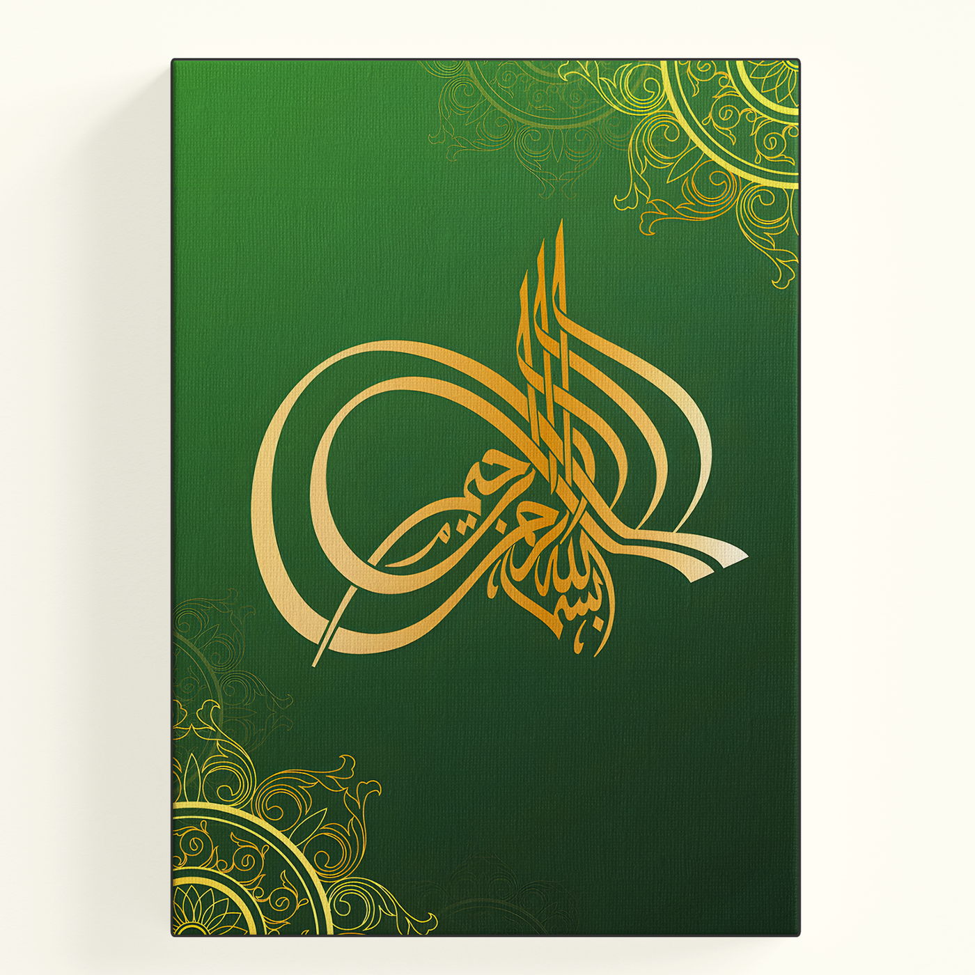 Green Calligraphy Poster