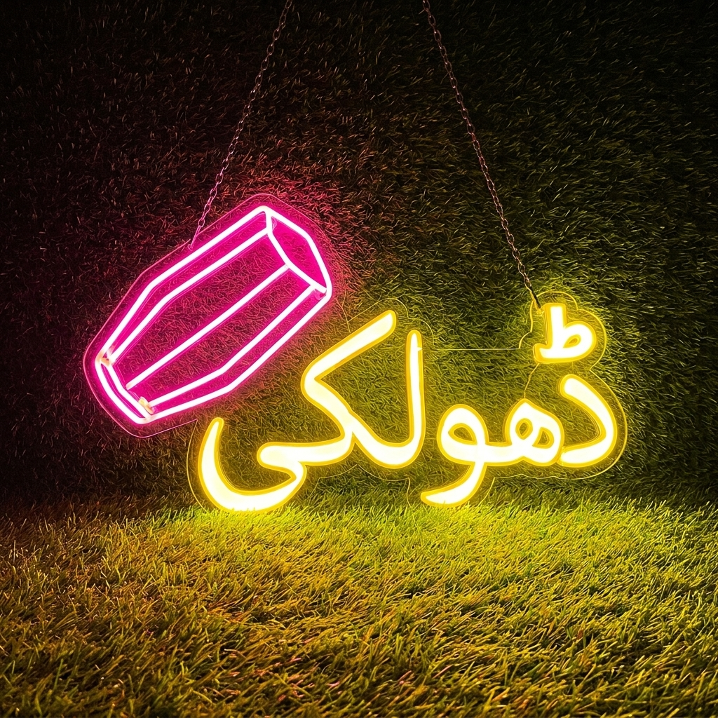 Dholki with Dholak Sign Wedding Neon Sign