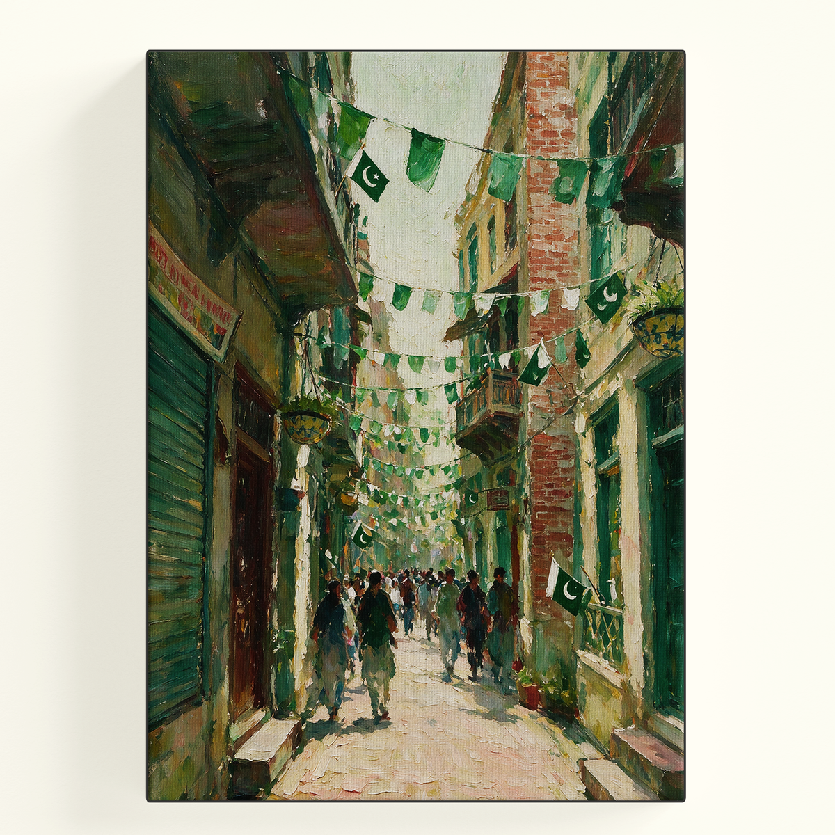 Rang — رنگ