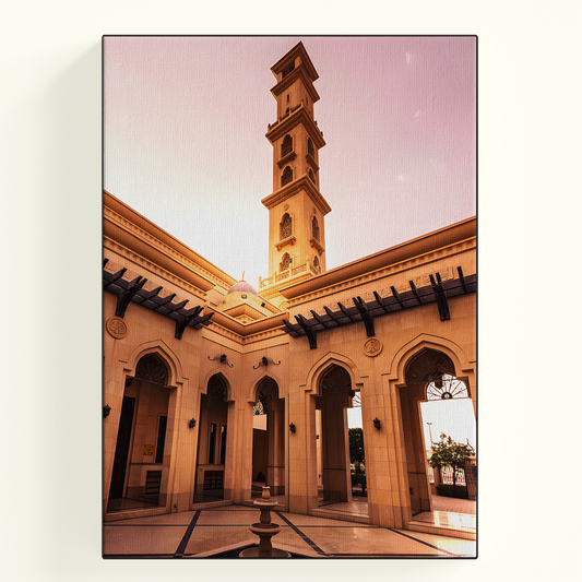 Mosque Courtyard Poster
