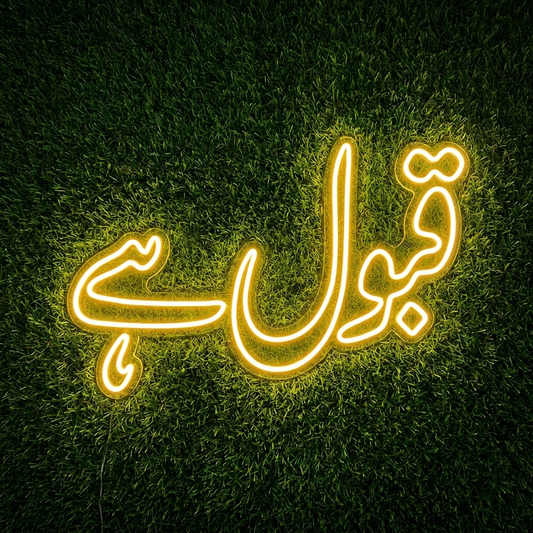 Qabool Hai Wedding Neon Sign